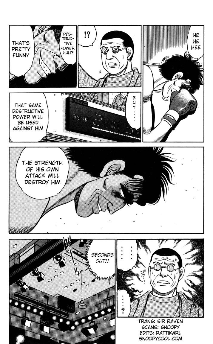 Hajime no Ippo Chapter 81 5